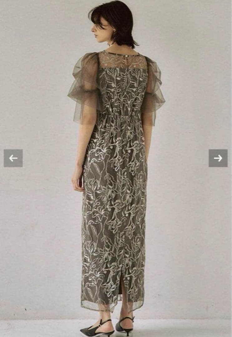 LERURE リルアー Fluffy sleeve pencil dress