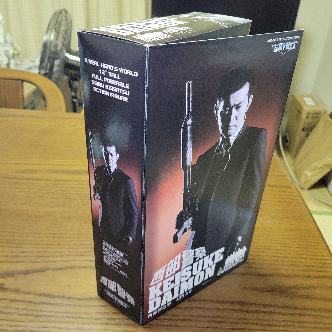 SKYNET 大門圭介 「西部警察」 12インチ アクションフィギュア