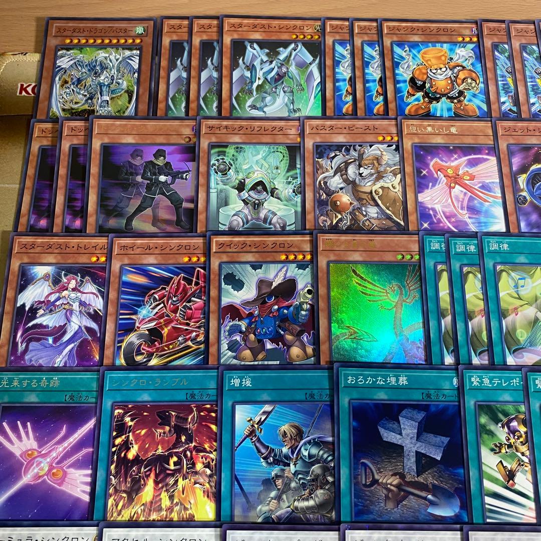 遊戯王 本格構築済み ジャンド デッキ シューティングクェーサードラゴン 赤き竜