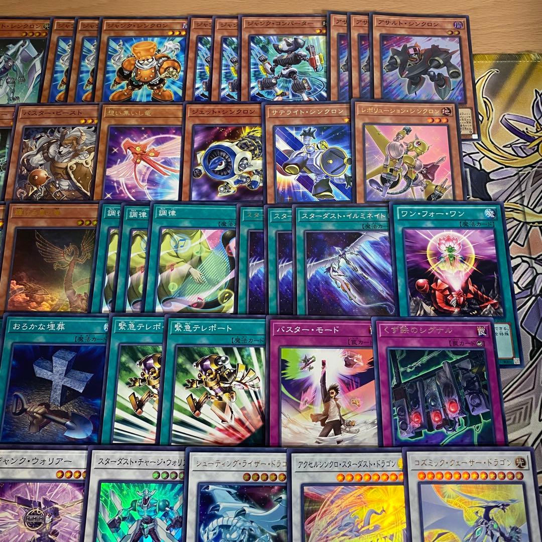 遊戯王 本格構築済み ジャンド デッキ シューティングクェーサードラゴン 赤き竜