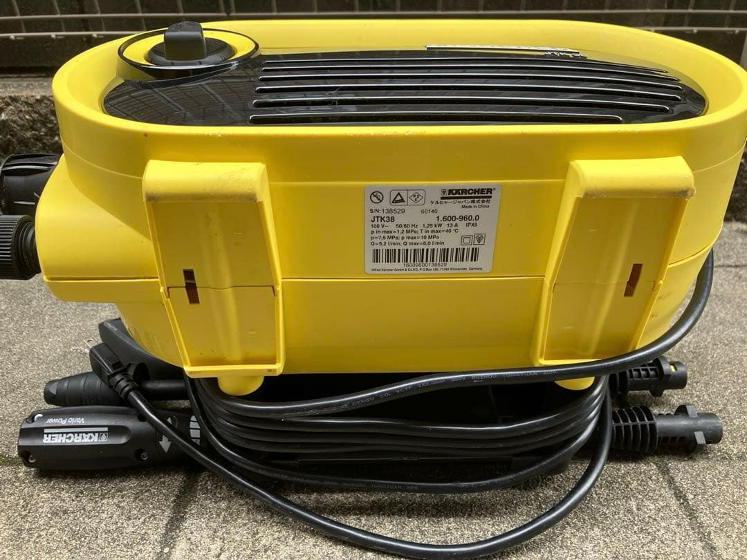 ケルヒャー 家庭用高圧洗浄機 JTK38　KARCHER