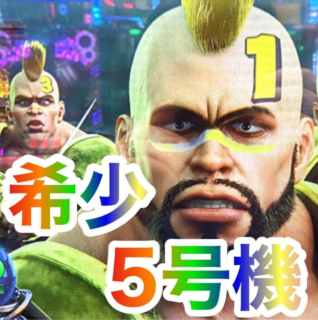 パチスロ実機　アナザーゴッドハーデスX　メイン　不要機ボリューム調整付