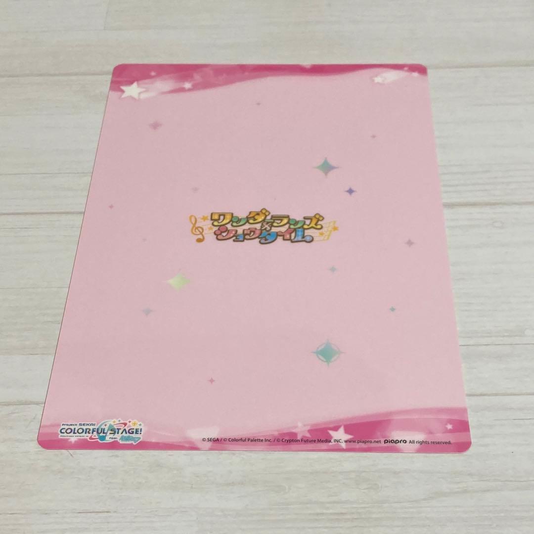 プロセカ鳳えむまとめ売り