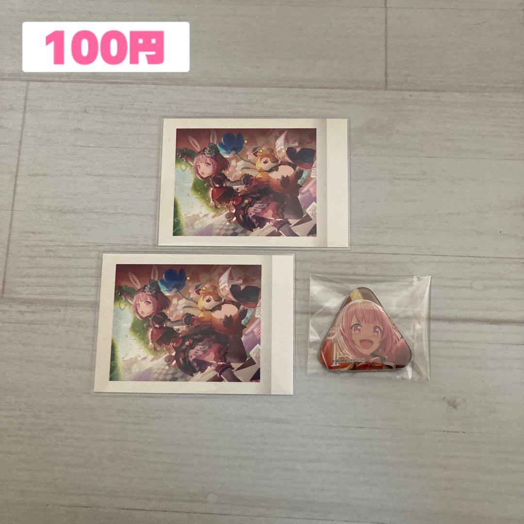 プロセカ鳳えむまとめ売り