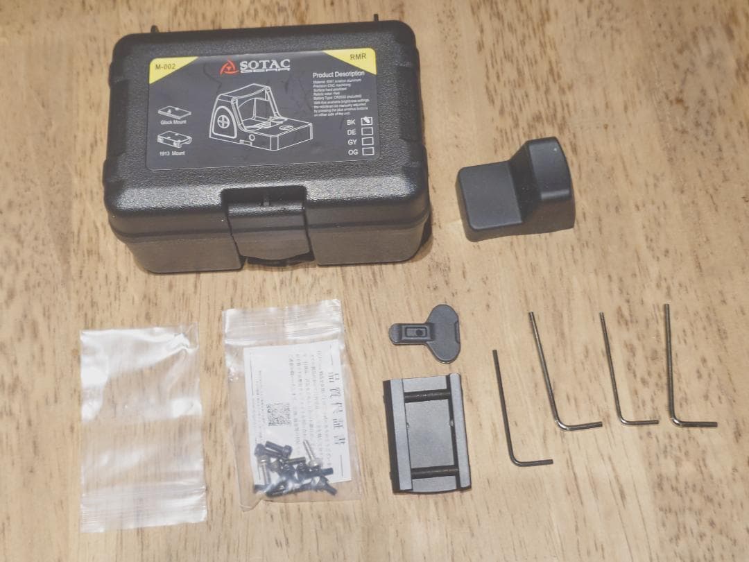 東京マルイ　電動ハンドガン　HK45　ドットサイト他付属品多数