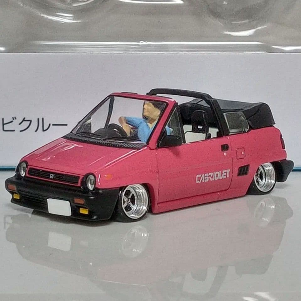 ジオコレ シティカブリオレ 改　エクイップ01