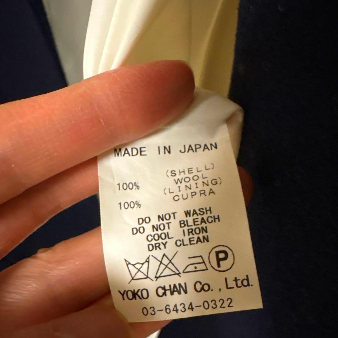 【美品】REYC ウールチェスターコート　ヨーコチャン