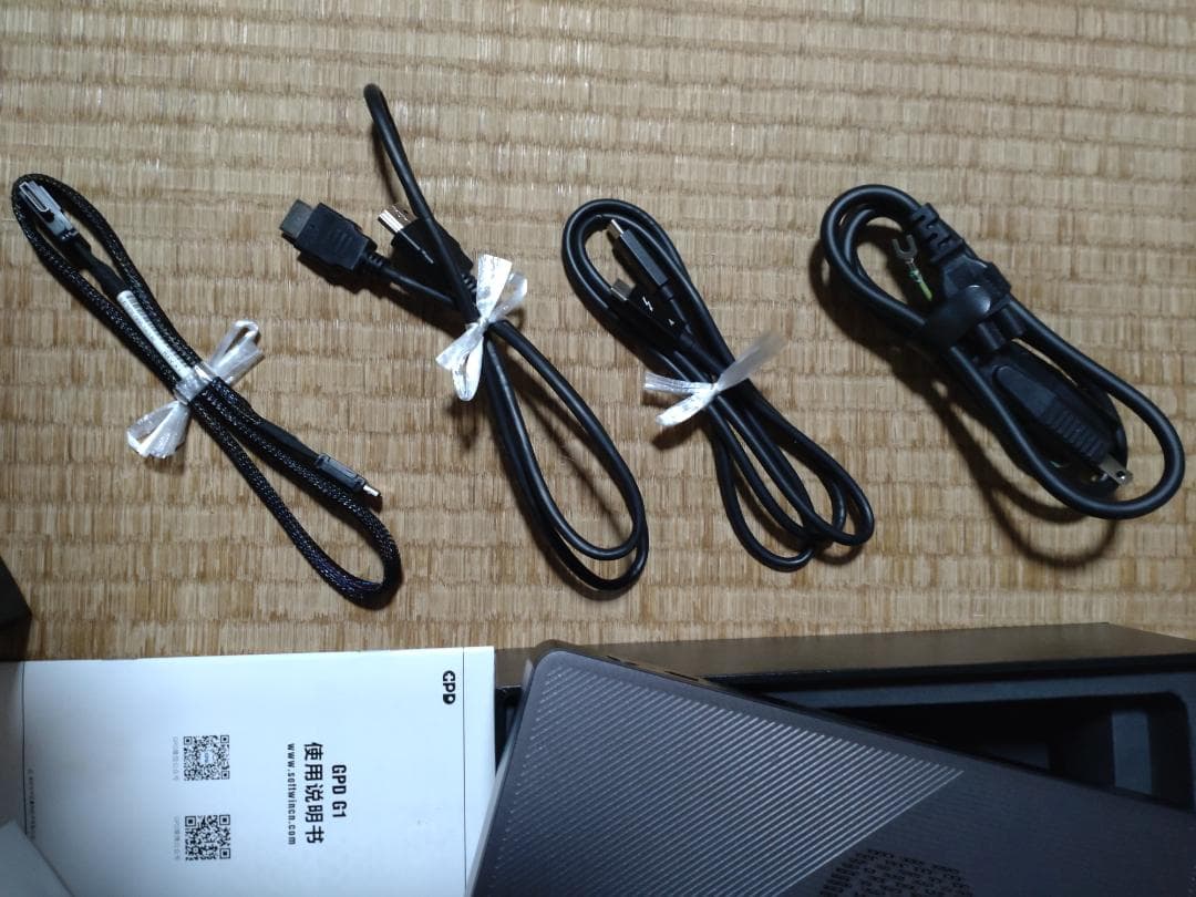 GPD G1 2024年モデル