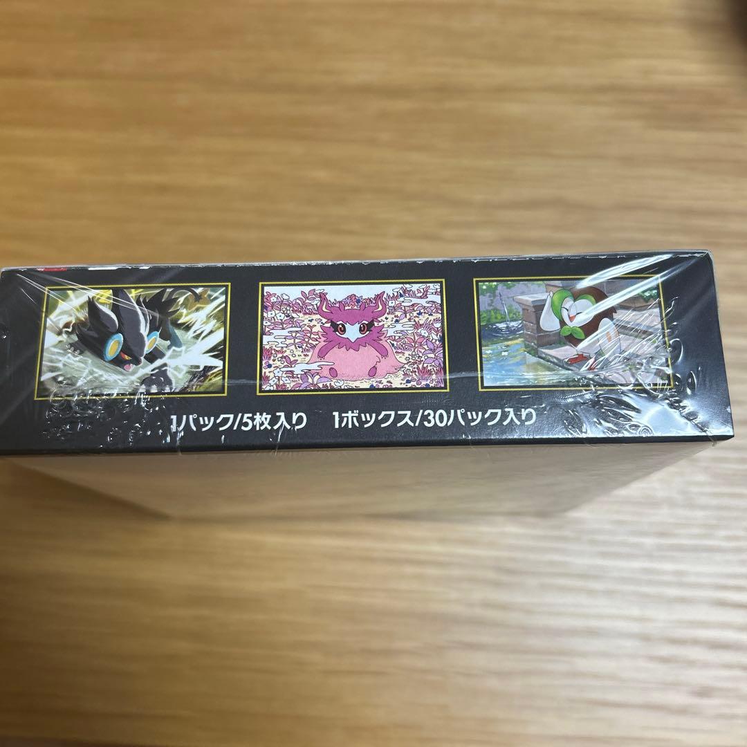 ポケモンカードゲーム　ムニキスゼロ　シュリンク付き1BOX