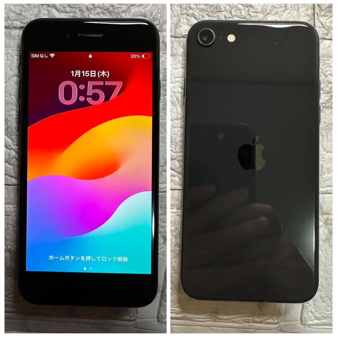 12 iPhone SE2 256GB 新品バッテリー　SIMフリー　美品