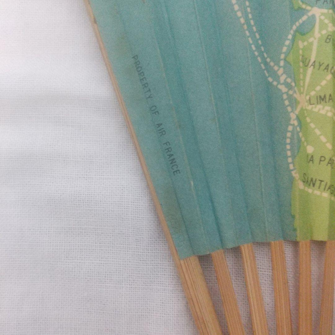 エールフランス扇子 レトロ