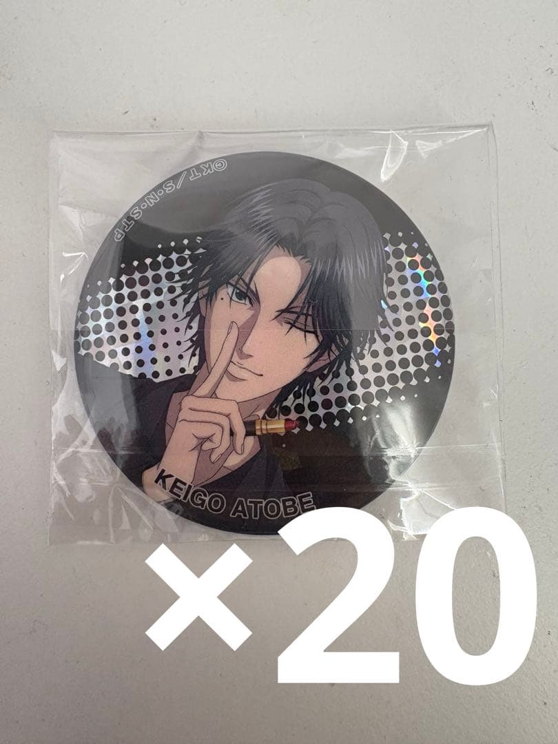 跡部景吾 テニプリ 缶バッジ 伊勢丹