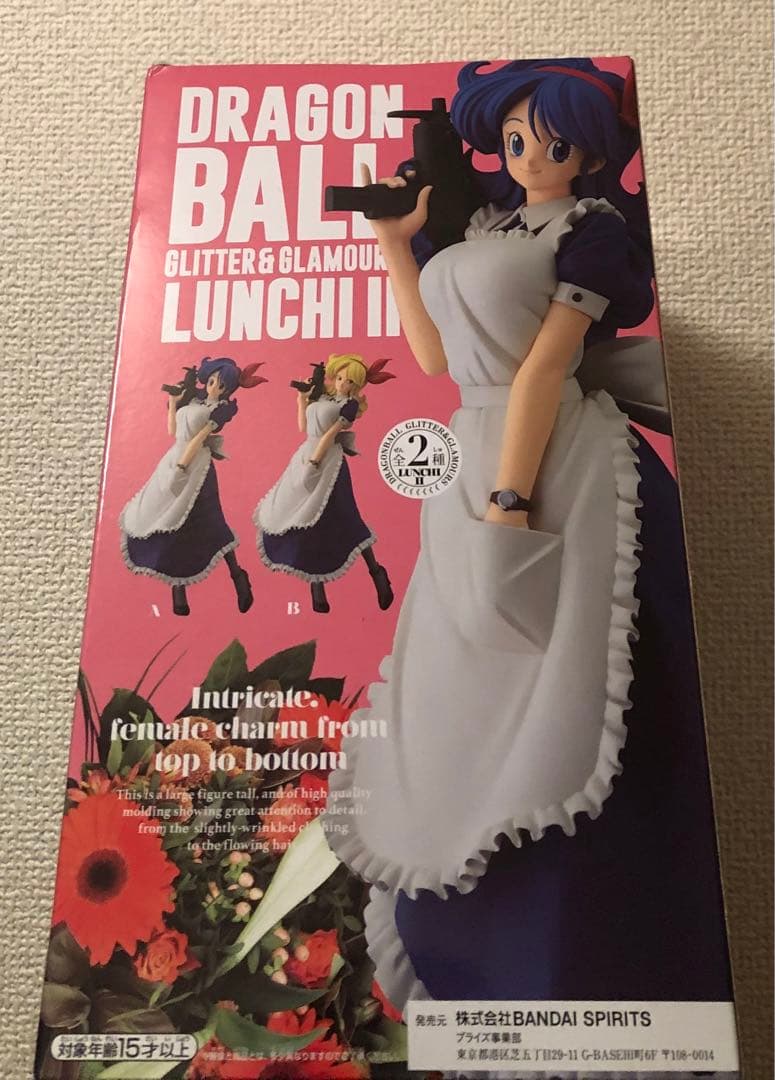 希少 未開封 グリッター グラマラス ドラゴンボール ランチ フィギュア 鳥山明
