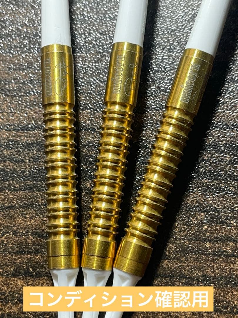 【プロ仕様】ユニコーン ワールドチャンピオン フィル・テイラーモデル【希少品】