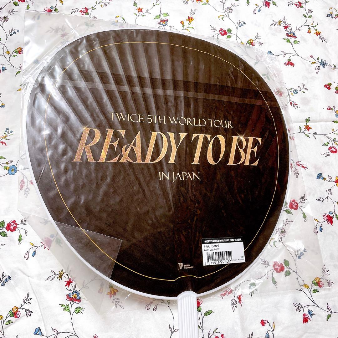 TWICE サナ うちわ うちわケース
