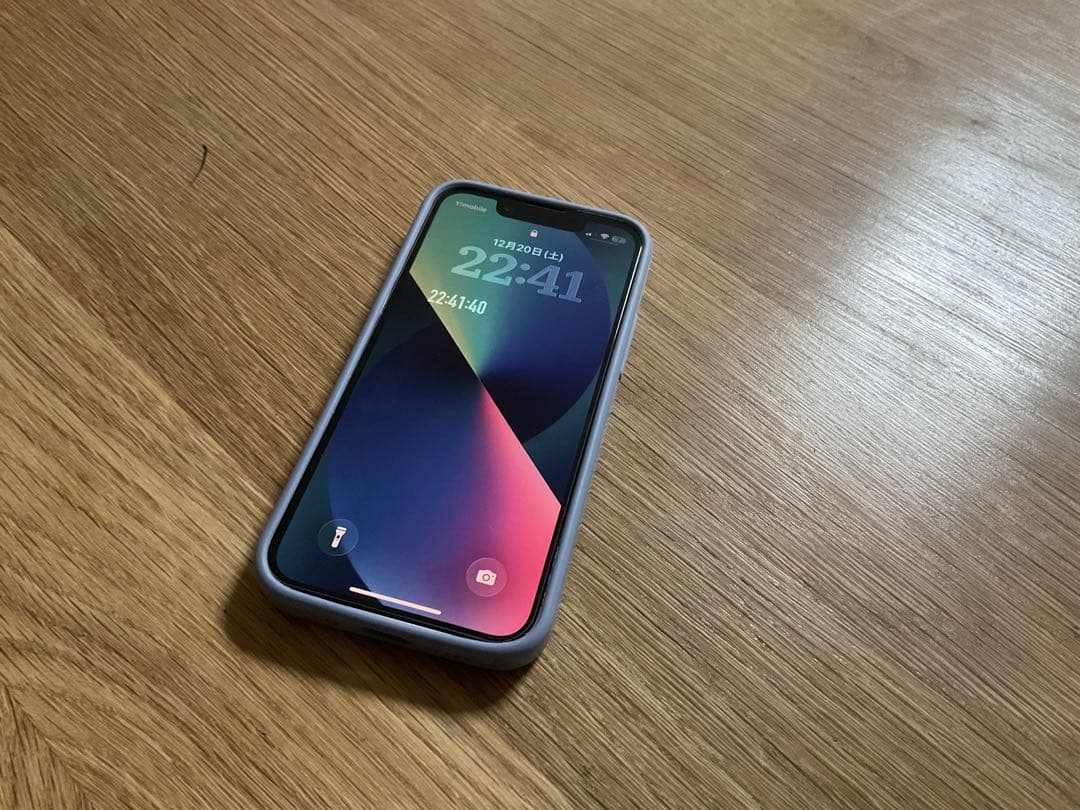 【値下げ中】Apple iPhone 13mini 128GB ピンク　おまけ付