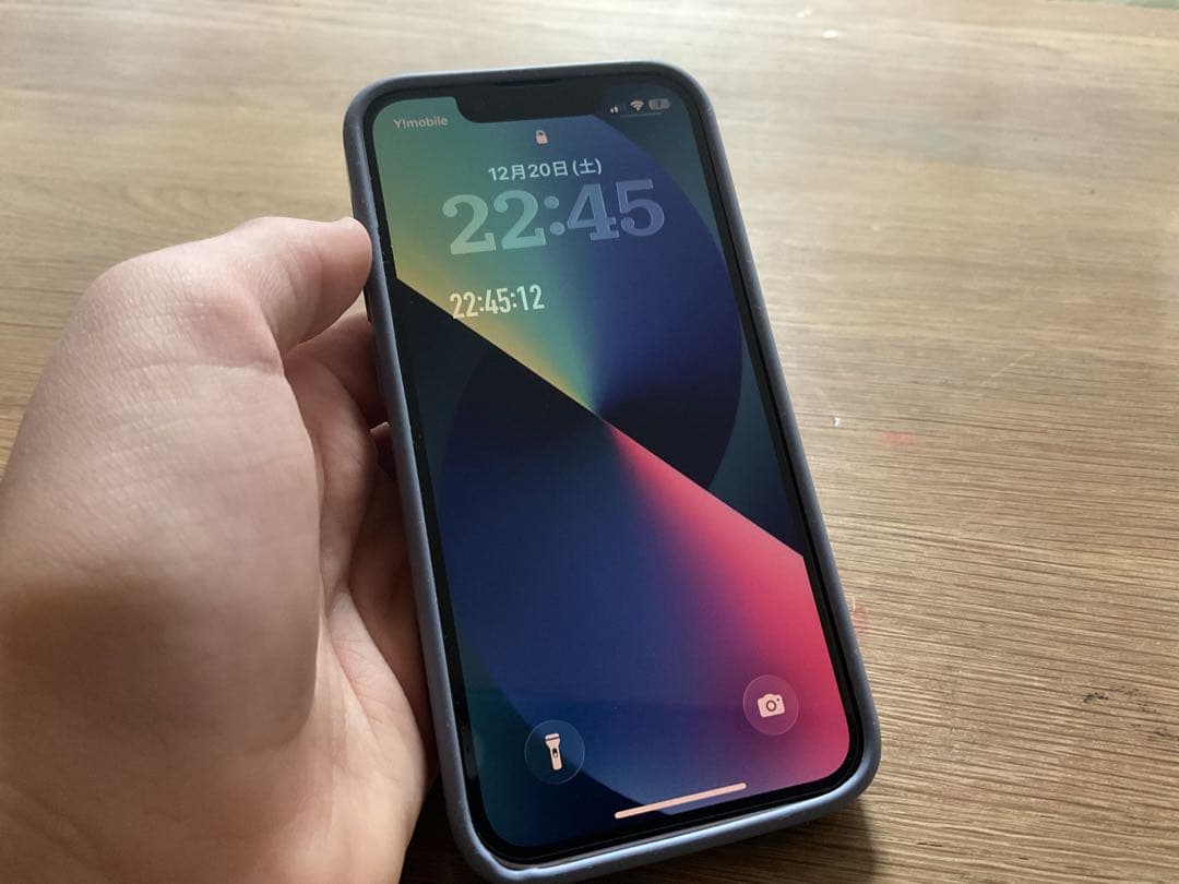 【値下げ中】Apple iPhone 13mini 128GB ピンク　おまけ付