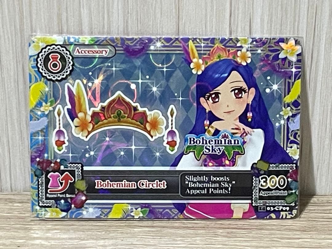 アイカツ！ 海外版 キャンペーン　アクセサリー12枚セット