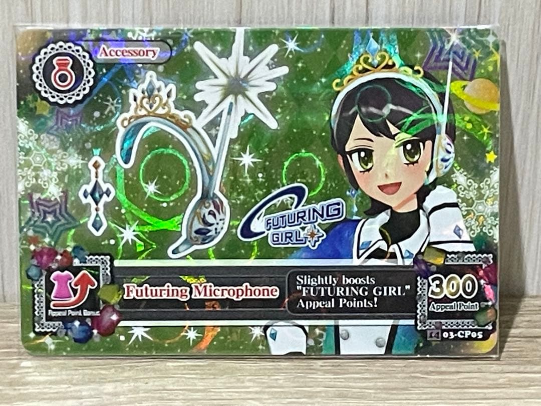 アイカツ！ 海外版 キャンペーン　アクセサリー12枚セット