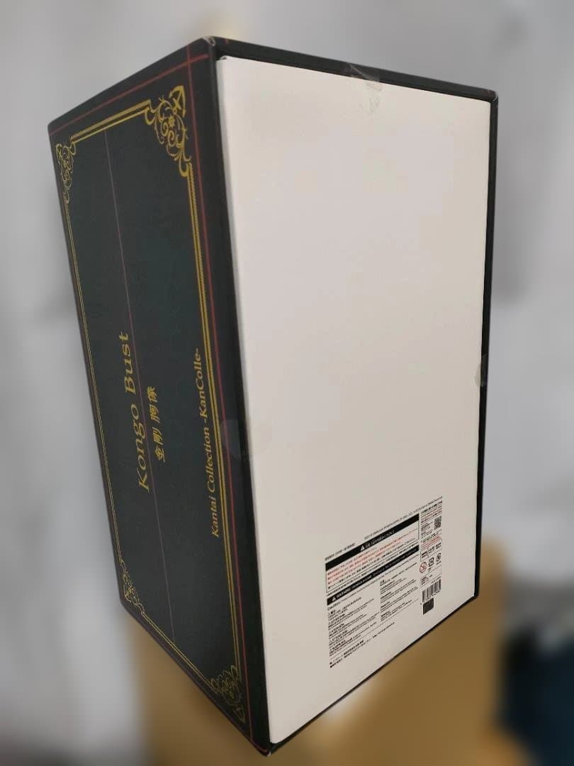 【未開封品】金剛 胸像 ノーマルVer. 艦これ 完成品 フィギュア