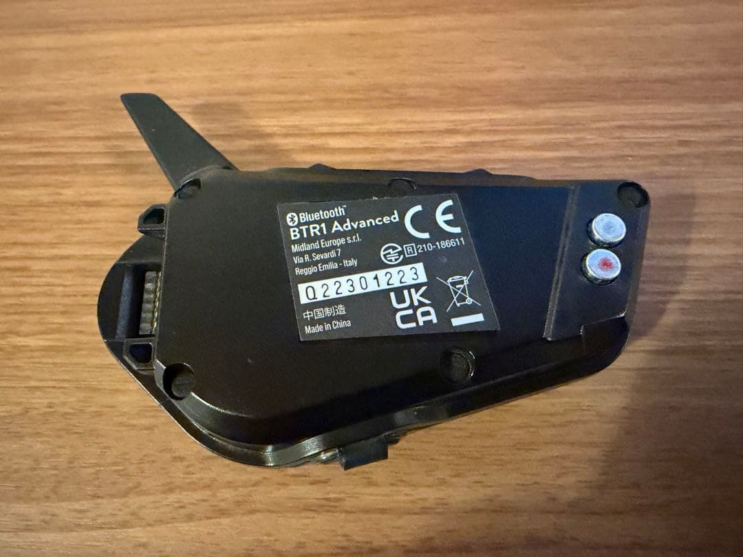 MIDLAND ミッドランド BTR1 ADVANCED 中古品