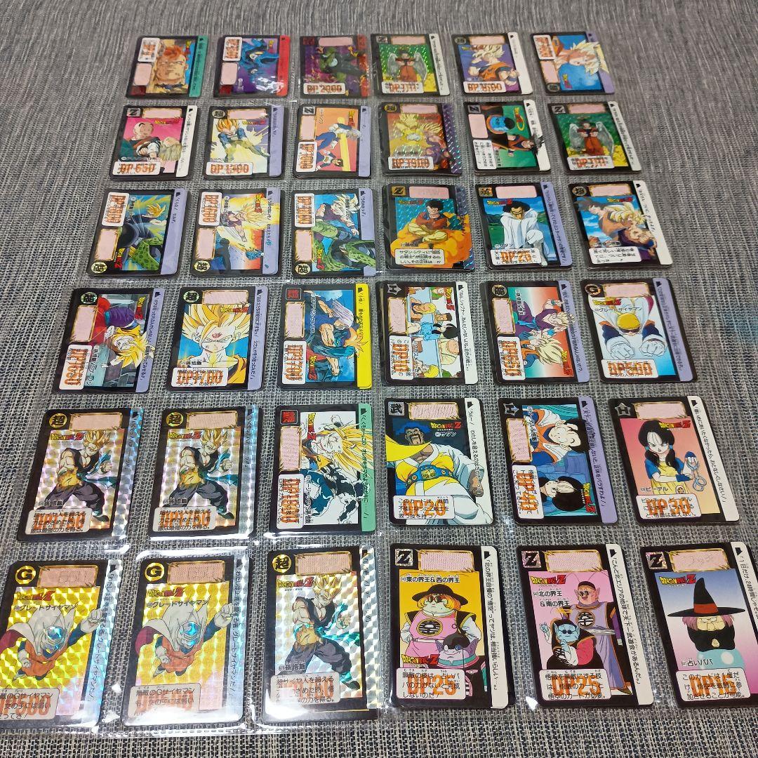 ドラゴンボール　カードダス　本弾　キラ127枚ノーマル500枚以上セット