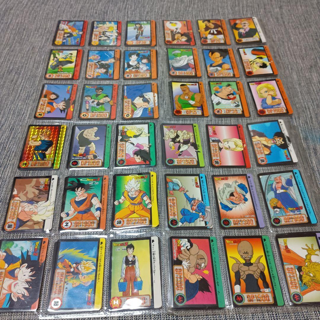 ドラゴンボール　カードダス　本弾　キラ127枚ノーマル500枚以上セット