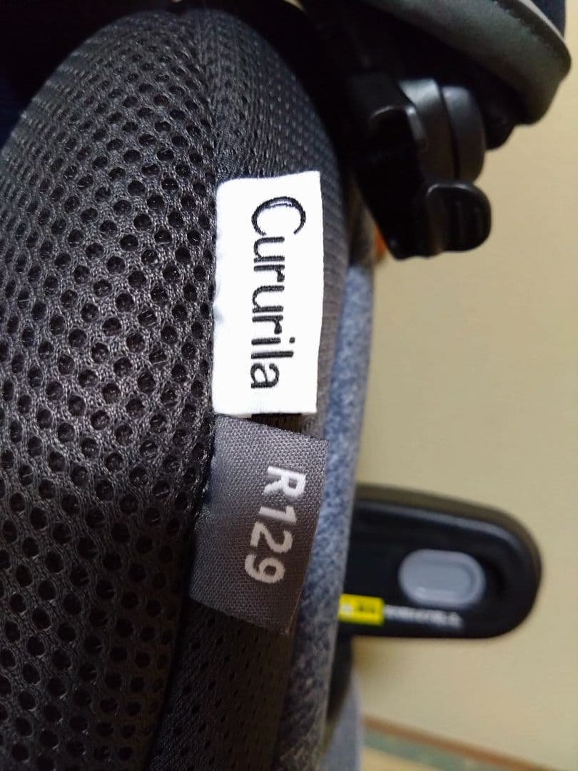 Aprica チャイルドシート クルリラ プロテクト