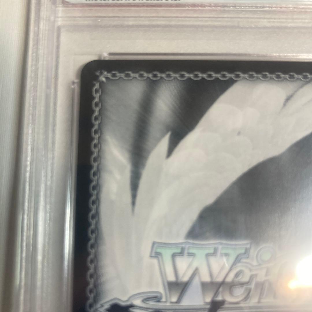 ヴァイスシュヴァルツ 『一緒にお出かけ 恵 SP サイン』 PSA10