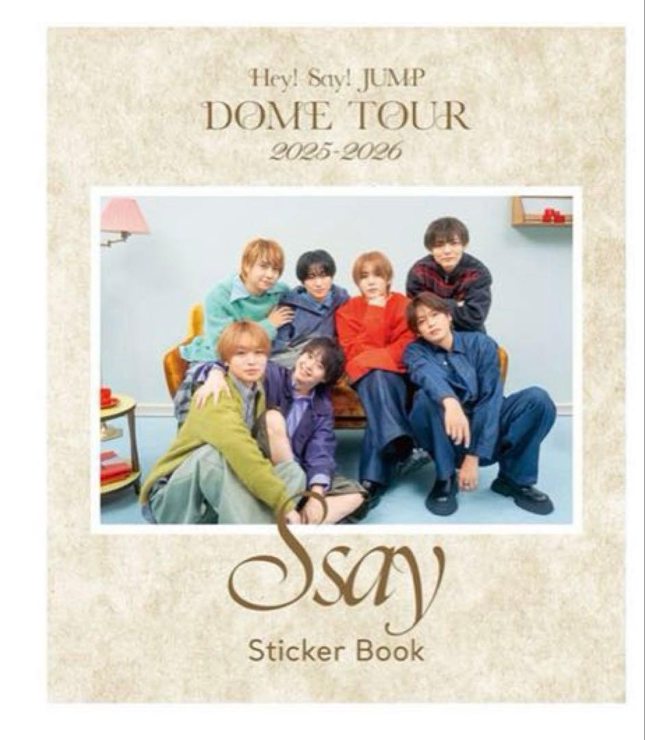 せん Hey! Say! JUMP 2025-2026 グッズセット