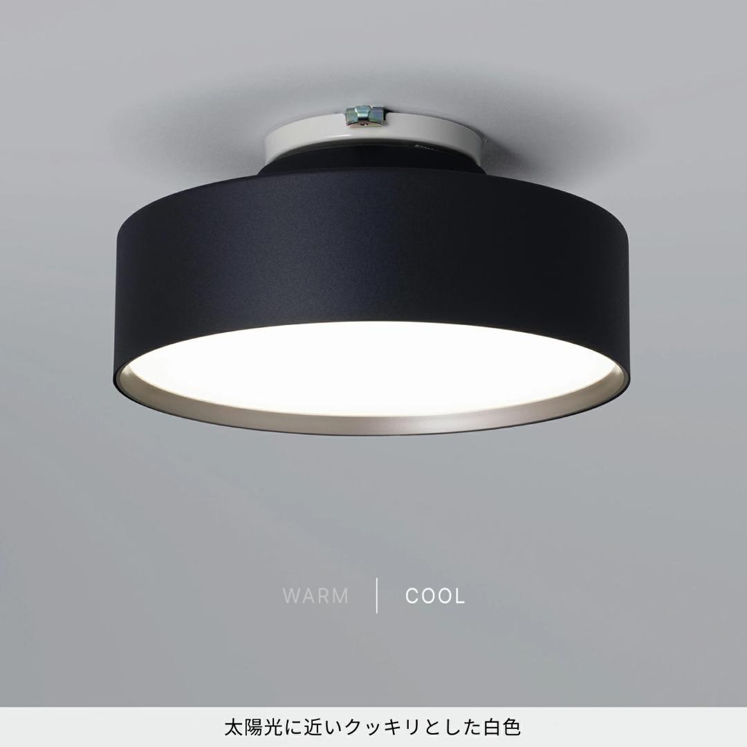 新品未使用 アートワークスタジオ Glow mini LED WH/LW ミニ