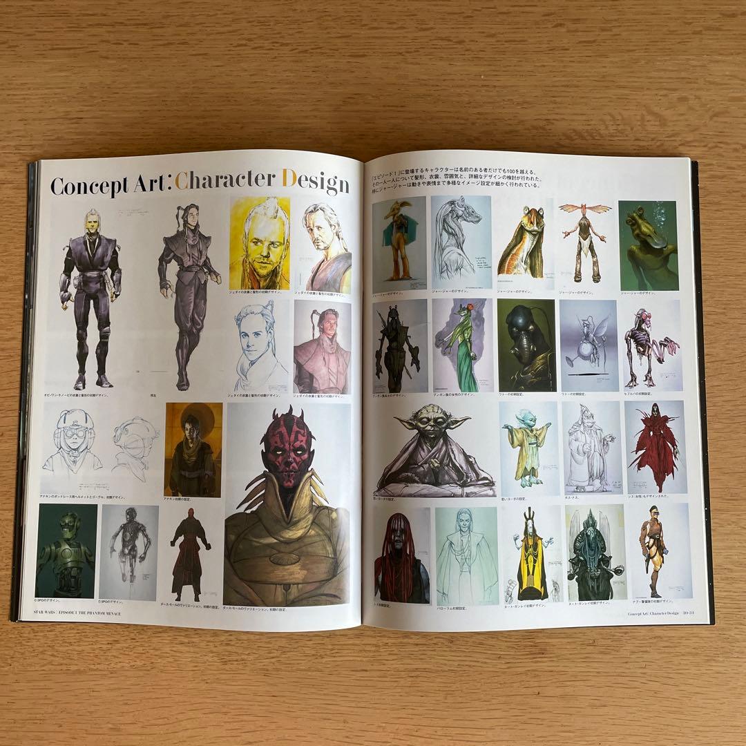 パンフレット 映画　STAR WARS EPISODE Ⅰ スター・ウォーズ