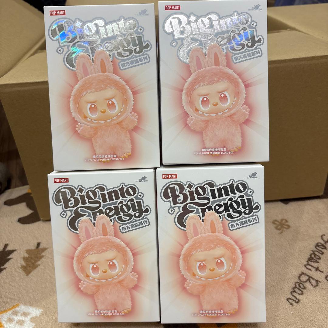 【POPMART正規品】ラブブBig intoEnergy 4個セット