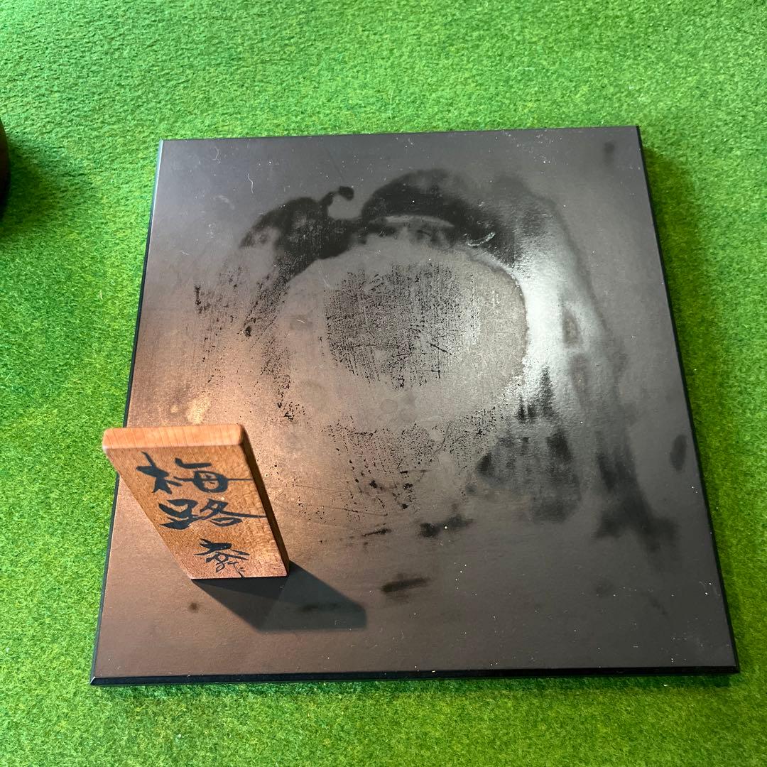 梅路作　こけし