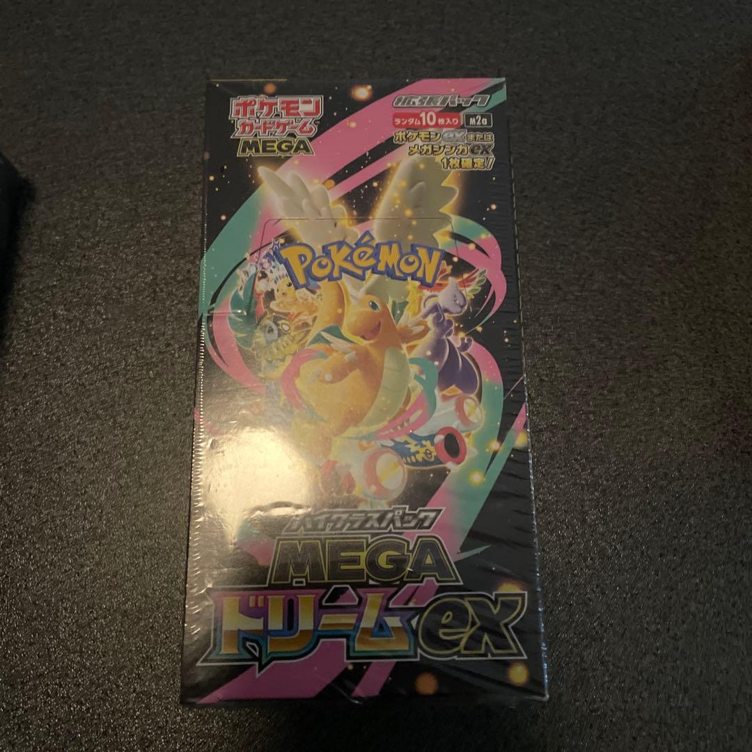ポケモンカードゲーム MEGA ドリームEX 10パック入り ポケカ