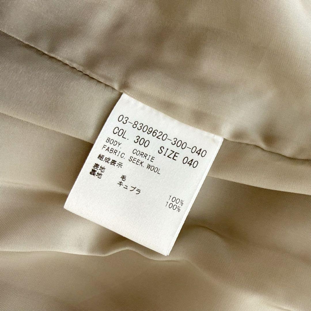 theory luxe セオリーリュクス チェスターコート ライトベージュ 40