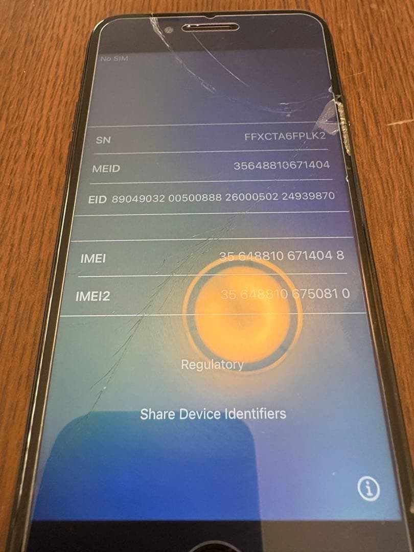 iPhone SE 2 black 画面ひび割れあり 128GB