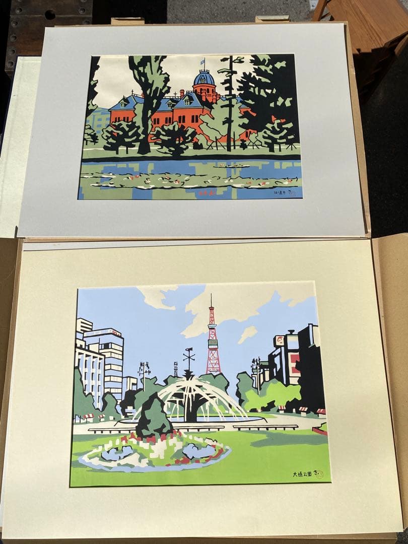 宮田三郎「札幌風景 木版画集」全4点セット 三越札幌店50周年記念 限定 木版画