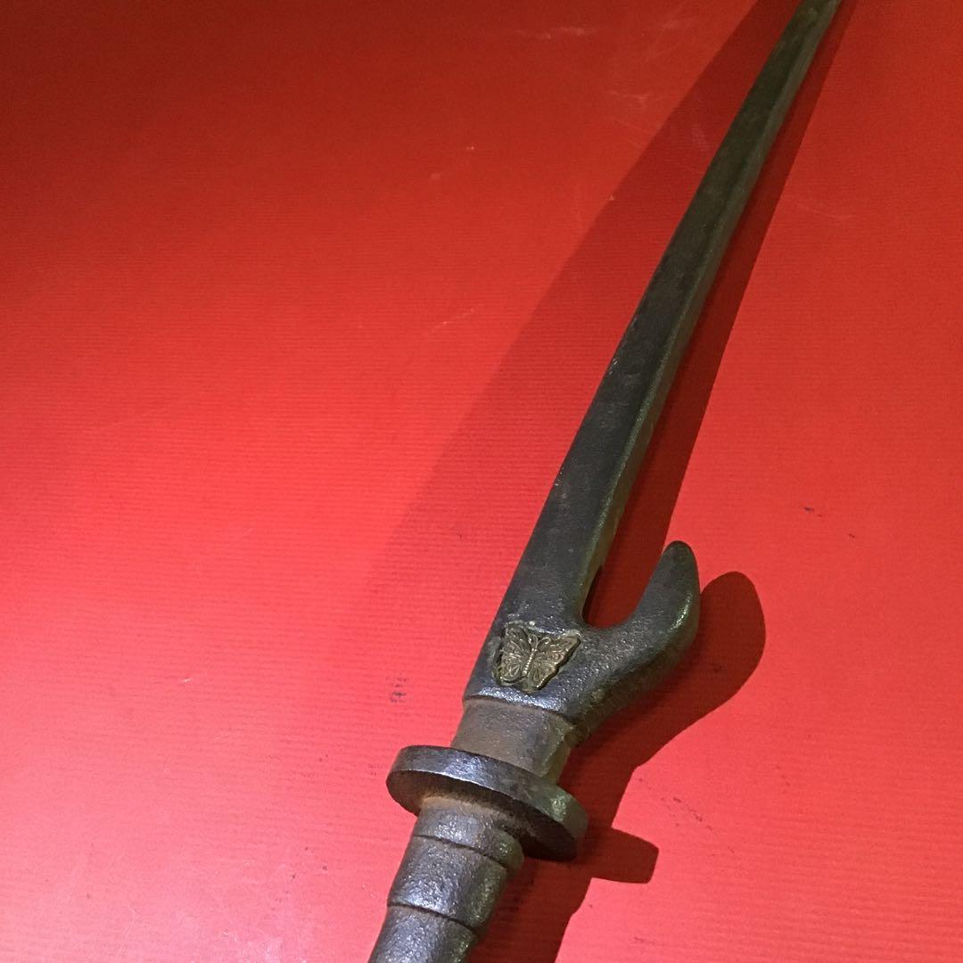 鐵地　十手　兜割　蝶象嵌