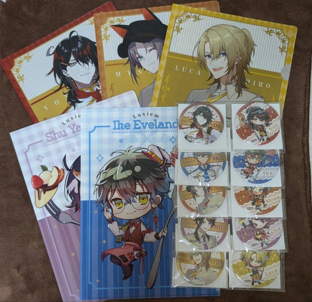 Luxiem COCO'S コラボ