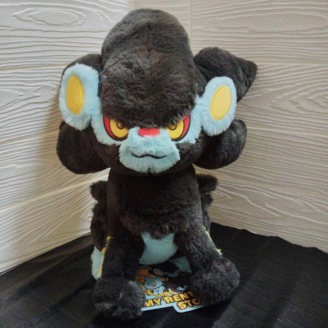 ポケモン★♥コリンク・ルクシオ・レントラー♥★ぬいぐるみ★3体セット