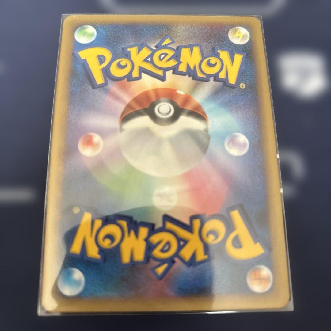 ミュウツーX ポケモンカードアンリミテッド