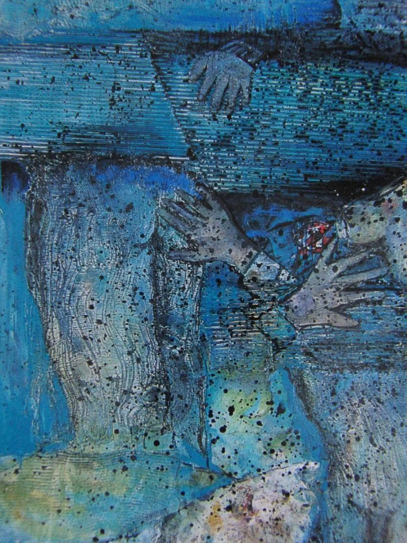 吉岡治美、【エヴァの誘い】、希少な額装用画集より、新品額装付