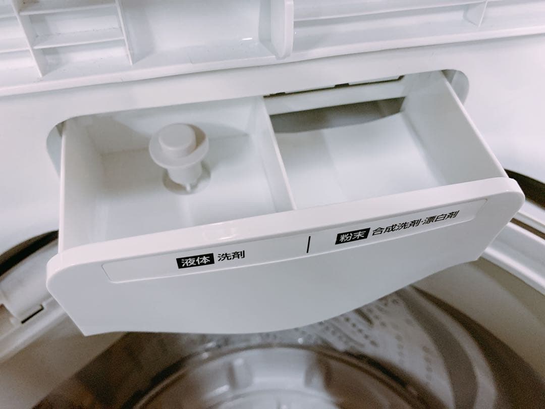 関東限定送料無料 アイリスオーヤマ 全自動洗濯機 0108う2 H 220