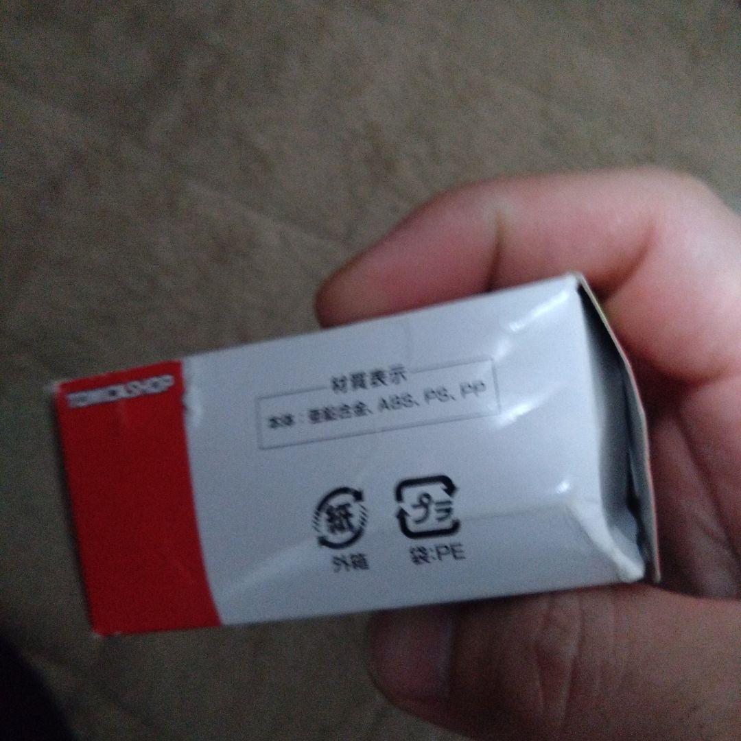 【だるまる様ご購入専用】