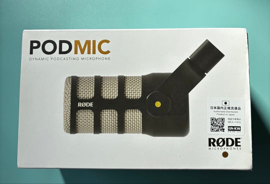 RØDE PODMIC ダイナミックマイク(XLRコード付き)