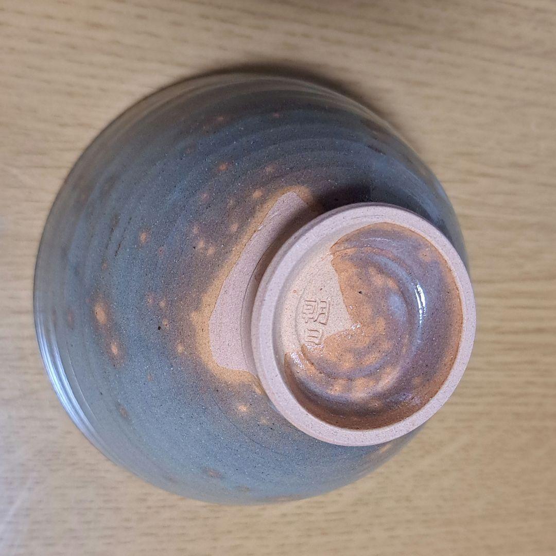 5月セール【大変貴重な茶盌】茶盌 紅鹿背 十五世豊斎作茶道具茶会用品　美術工芸品