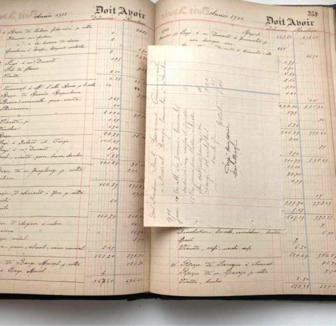 フランスアンティーク　大判帳簿１冊　c20