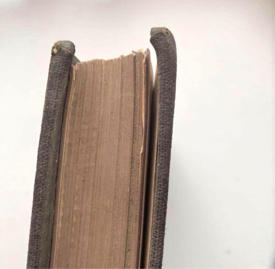 フランスアンティーク　大判帳簿１冊　c20