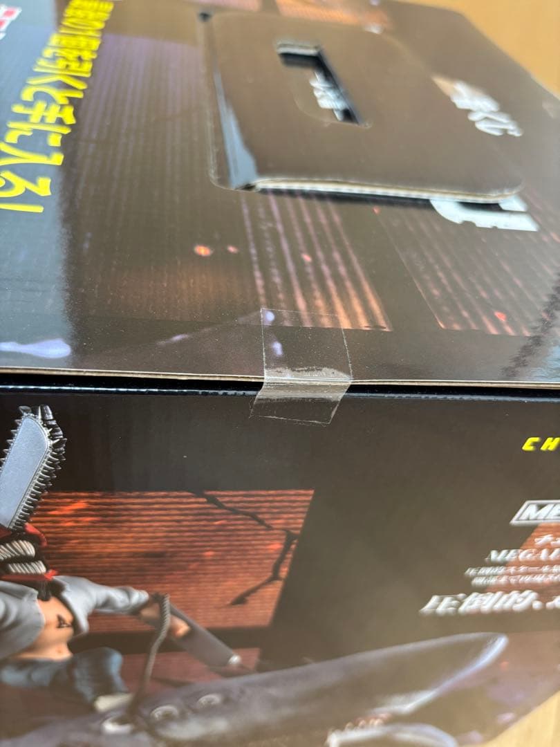 一番くじ レゼ篇 ラストワン賞 チェンソーマン&ビーム B賞 ボム フィギュア